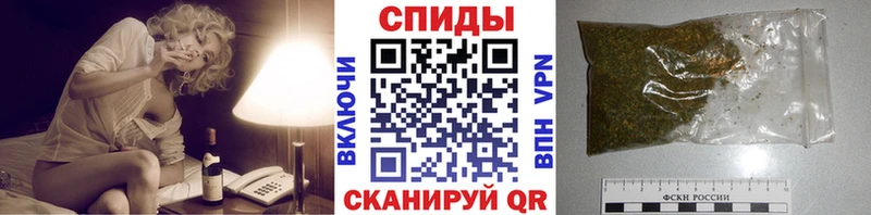 БУТИРАТ бутик  Купить закладки  Сорск 