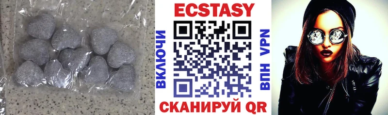 Купить где  Сорск  Экстази MDMA 