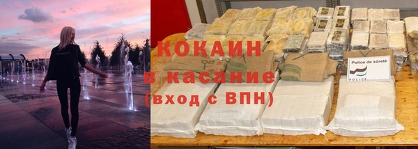 ешки Богородск