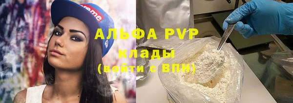 ешки Богородск