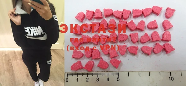 ГАЛЛЮЦИНОГЕННЫЕ ГРИБЫ Богданович