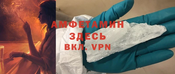 ешки Богородск