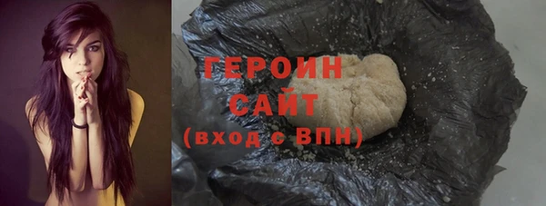 ешки Богородск