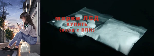 ешки Богородск