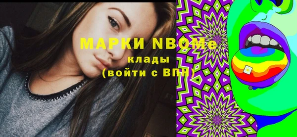 mdma Семилуки