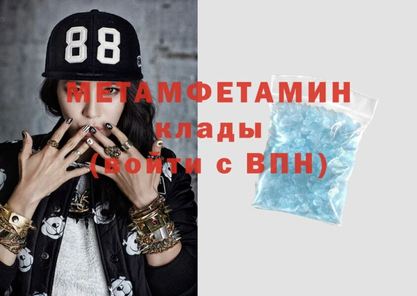 ГАЛЛЮЦИНОГЕННЫЕ ГРИБЫ Богданович