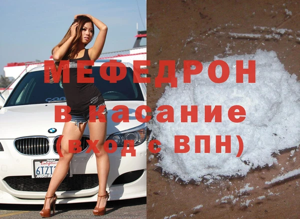 ГАЛЛЮЦИНОГЕННЫЕ ГРИБЫ Богданович