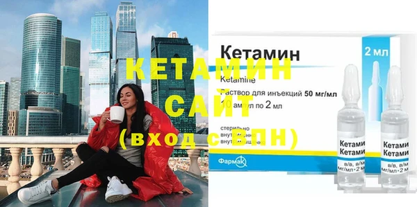 ГАЛЛЮЦИНОГЕННЫЕ ГРИБЫ Богданович