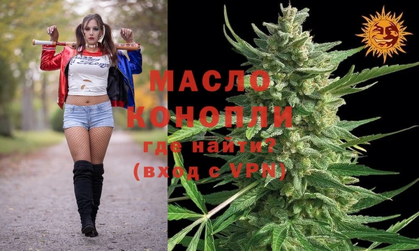 ешки Богородск