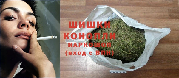 ешки Богородск