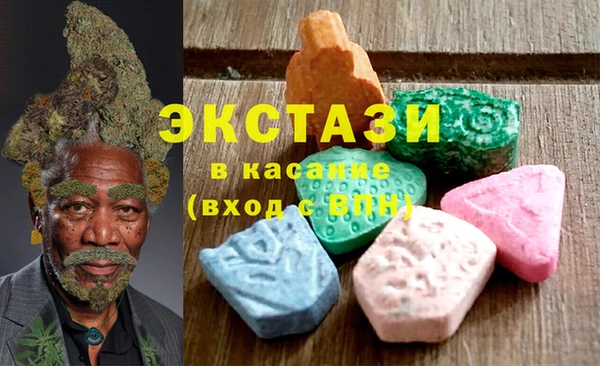 ешки Богородск