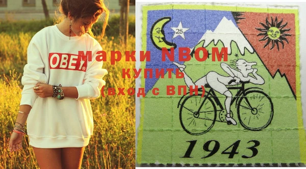 jwh Семикаракорск