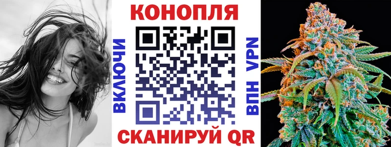 Шишки марихуана индика  Купить  Сорск 